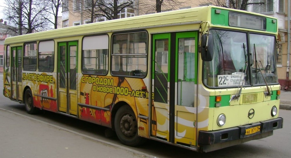 саратов иваново автобус расписание