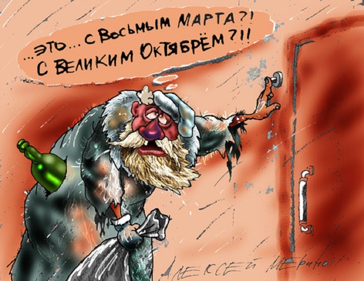 Дедушка Мороз из Великого Устюга откроет главную елку Тулы Дедушка Мороз из Великого Устюга откроет главную елку Тулы